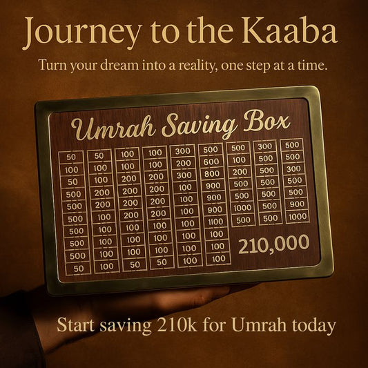 Umrah Saving Box Wooden Money Box For Umrah – 210,000