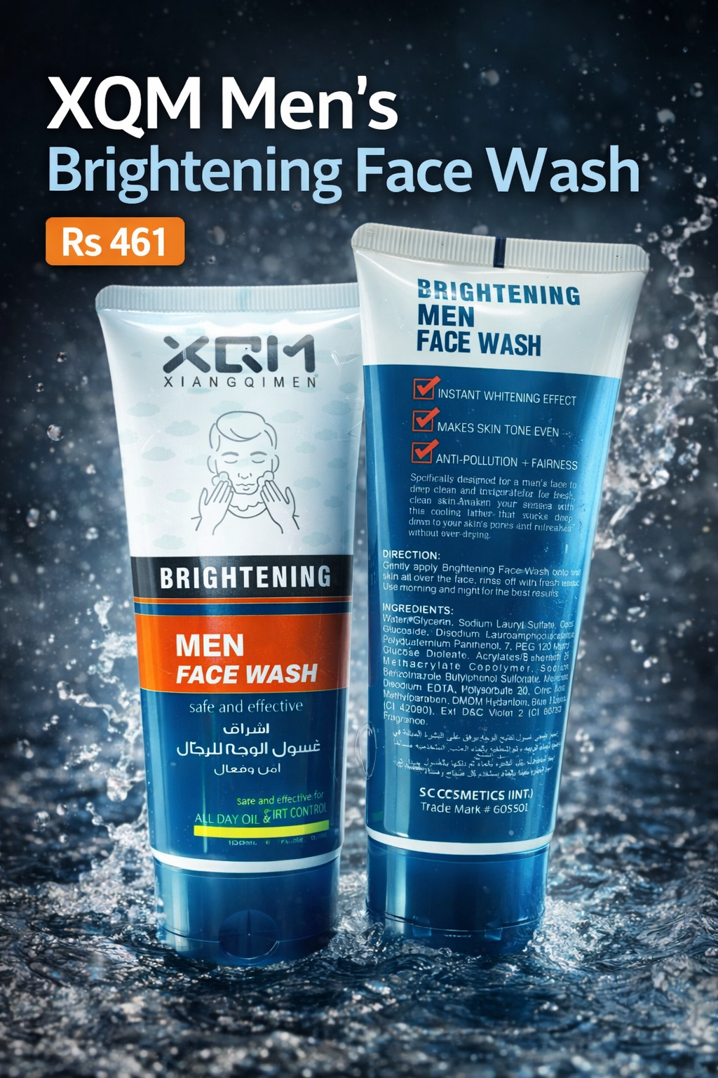 XQM Men’s Brightening Face Wash – Deep Clean & Oil Control Formula