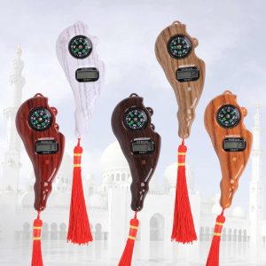 Digital Tasbeeh Counter With Qibla Compass