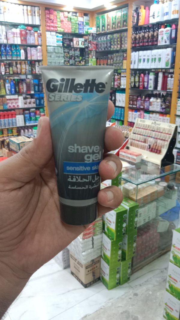 Portable Gillette Shave Gel – Best Quality Gel For Men